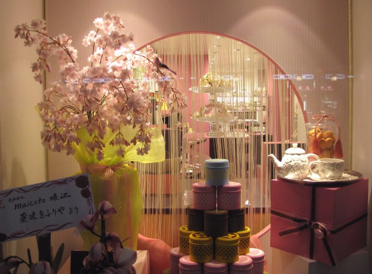 One of the shops