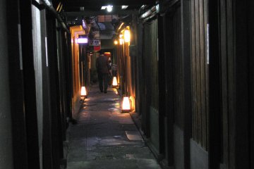 The way to 'another reality' 
