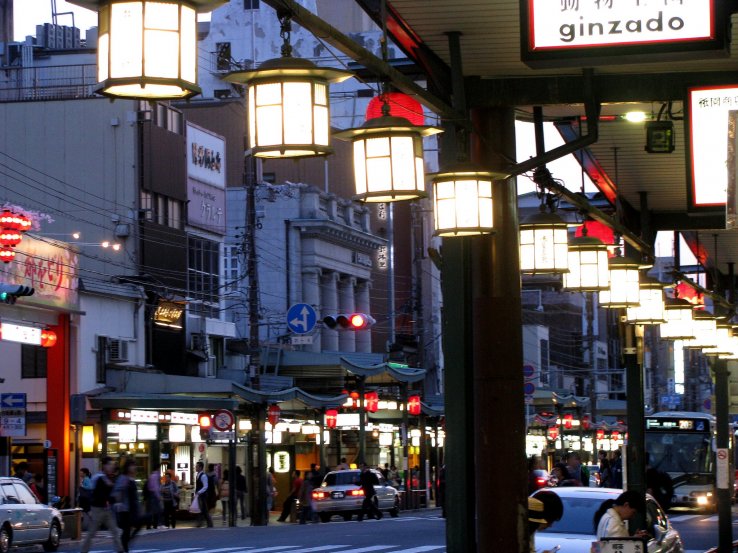 Very cosy street lined with shops