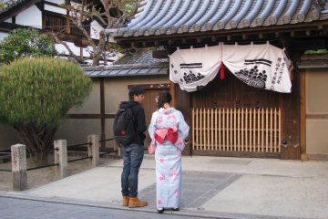 Light yukata is good for spring and summer