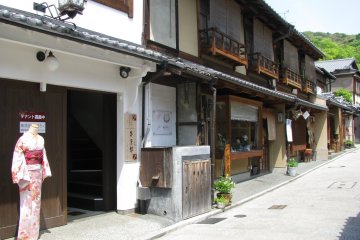 You can rent kimono at many places