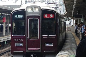 The Hankyu train connects with the airport monorail for the journey to Central Kyoto