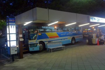 The airport bus also departs from some Kyoto hotels in the early morning but it's slower
