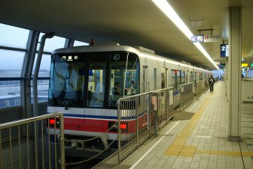 Itami Monorail