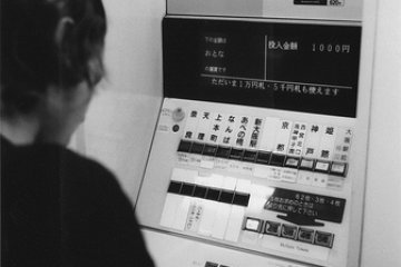 Ticket Vending Machine for Airport Bus at Itami