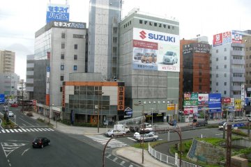 Hamamatsu City Centre