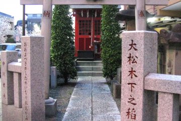 A local shrine