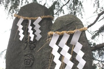 Sacred Shinto stones