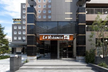 La Veranda restaurant on the ground floor