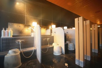 Where you wash before entering the bath