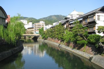 The street of Ito