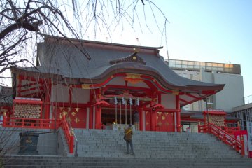 Tokyo's Shinjuku City Ward