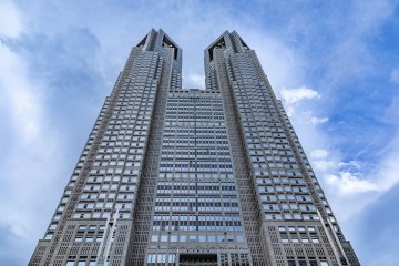 Tokyo Metropolitan Government Building