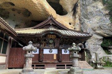 Oyaji Temple sits at the foot of Mt. Otome