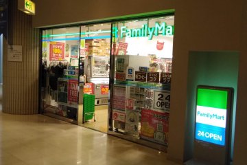 Family mart convenince store in the hotel reception area