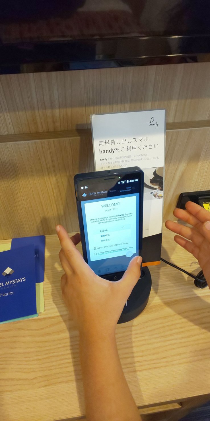 Smart phone for use during your stay