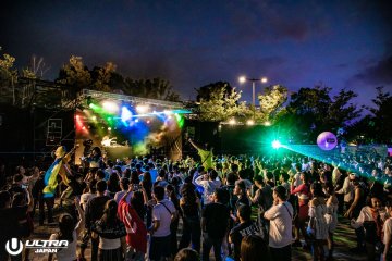 ULTRA PARK STAGE
