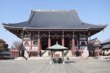Guide to Tokyo's Ota City Ward