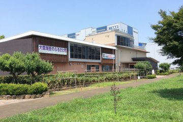 Omori Nori Museum