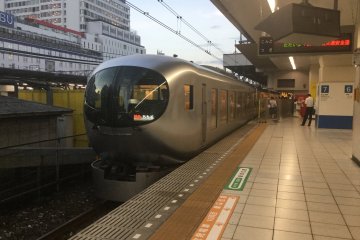 Smart looking train