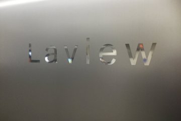 A train that truly deserves this fancy name