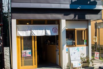 Visit local shops, like Ippukutou