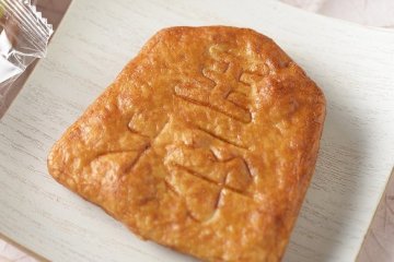 Osho senbei are crunchy, salty treats