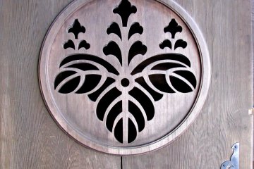 Kiri or paulownia is another kamon crest of the Imperial family