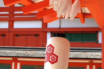 Uri or a melon flower is the kamon of the Oda clan
