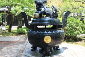 The tachibana mandarin represents protection