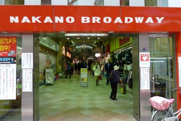 Tokyo's Nakano City Ward