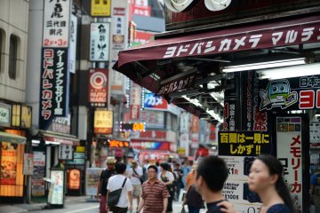 <p>Another street view of&nbsp;Shinjuku during the day</p>