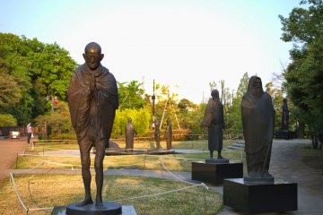Tetsugakudo Park