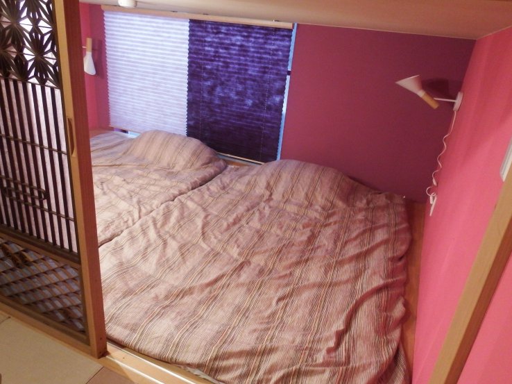 The bottom beds made me feel like a princess.