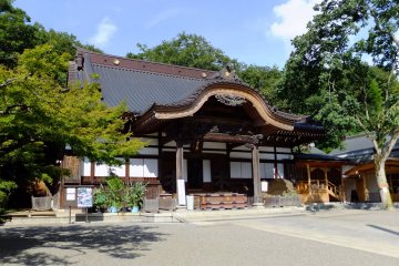 Tokyo's Chofu City