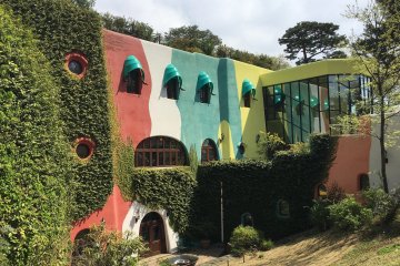 Ghibli Museum
