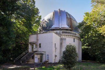 National Astronomical Observatory of Japan, Mitaka City