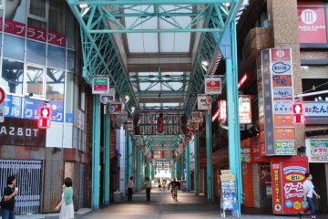 Sunroad Shotengai