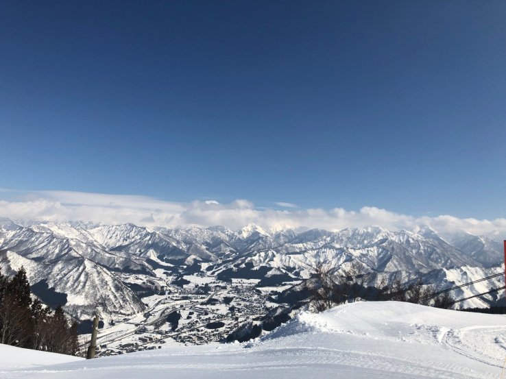 View from the top of Kogen