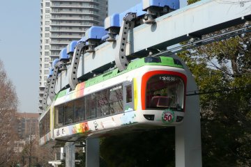 Ueno Zoo Monorail Closes Down