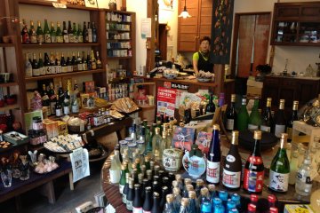 Kubota Liquors