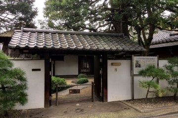 Kodaira Hirakushi Denchu Art Museum, Kodaira City