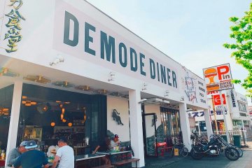 Demode Diner