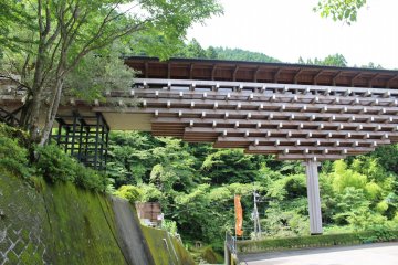 Yusuhara