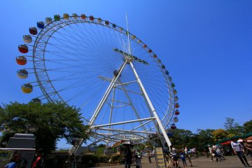 Tokyo's Inagi City