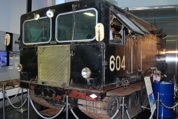 Expedition vehicle, Polar Science Museum, Tachikawa City