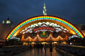 Sanrio Puroland, Tama City