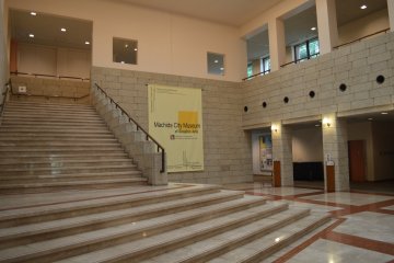 Museum of Graphic Arts, Machida City