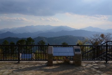 Summit of Mt. Takao, Hachijoji City
