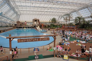 Tokyo Summerland, Akiruno City